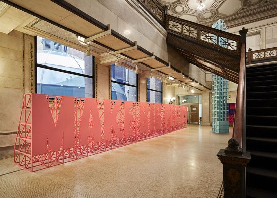 Monadnock, Make Big Plans, 2017