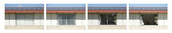 99¢ Space, Refugio Road Ranch, 2016